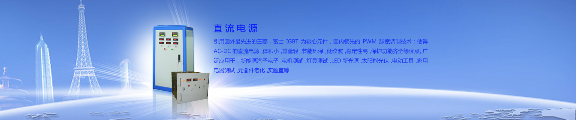 實(shí)現(xiàn)物料快速除雜、粒度分選和固液分離