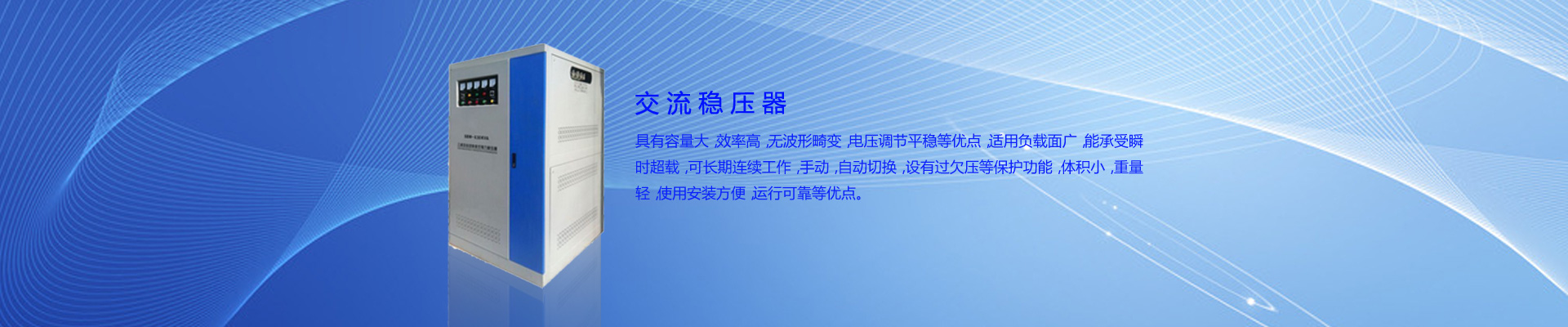 解決500目內(nèi)精細(xì)粉末因強(qiáng)吸附性、易團(tuán)聚、高靜電等造成的堵網(wǎng)問題